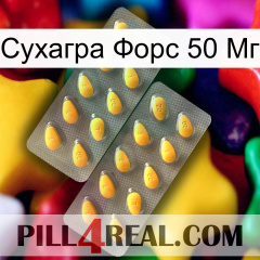 Сухагра Форс 50 Мг cialis2